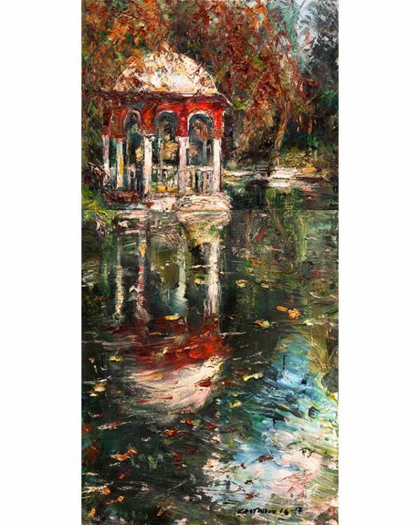 Otoño en El Estanque | Sevilla | Díptico