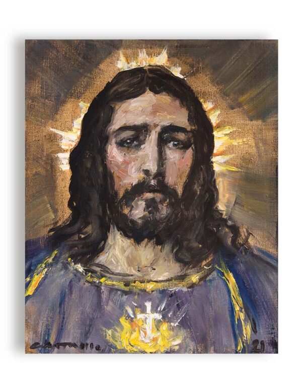 Cor Jesu Sacratissimum