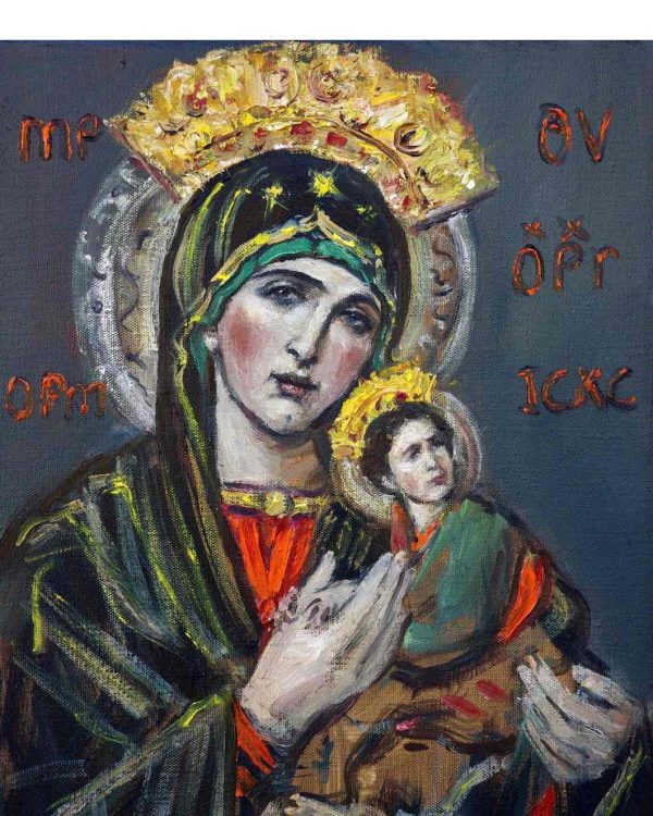 Nuestra Señora del Perpetuo Socorro V